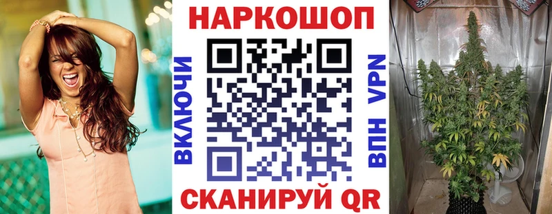 МДМА Заволжск