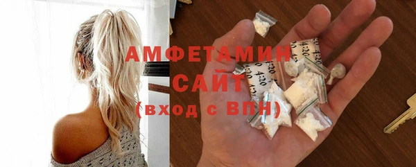 ПСИЛОЦИБИНОВЫЕ ГРИБЫ Алзамай