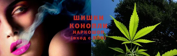 COCAINE Алексин