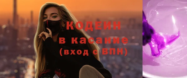 ПСИЛОЦИБИНОВЫЕ ГРИБЫ Алзамай