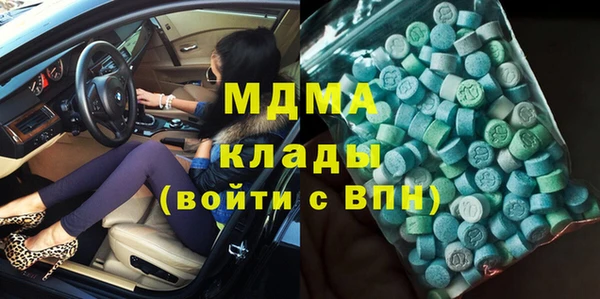 спайс Алексеевка