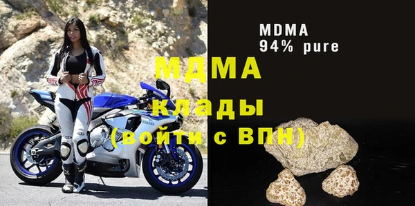 спайс Алексеевка