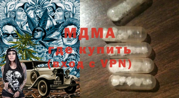 спайс Алексеевка