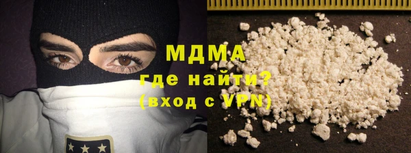 COCAINE Алексин