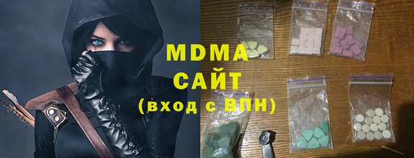 спайс Алексеевка