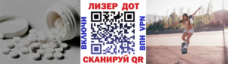 сайты даркнета формула Заволжск LSD-25 экстази ecstasy ОМГ ОМГ ССЫЛКА