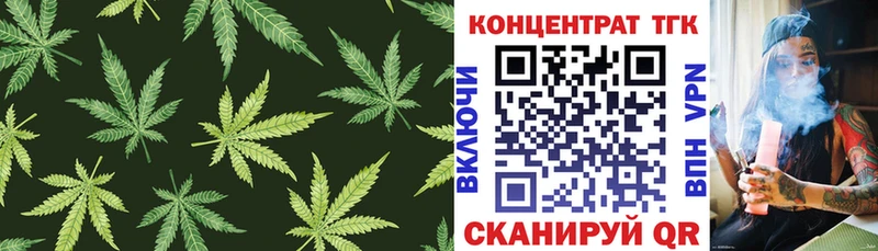 мориарти какой сайт  Заволжск  Дистиллят ТГК гашишное масло  blacksprut рабочий сайт 