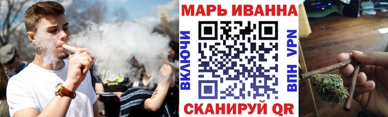 МАРИХУАНА ГИДРОПОН  мега онион  Заволжск 
